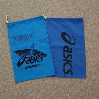 asics - asics　シューズ巾着袋　2枚