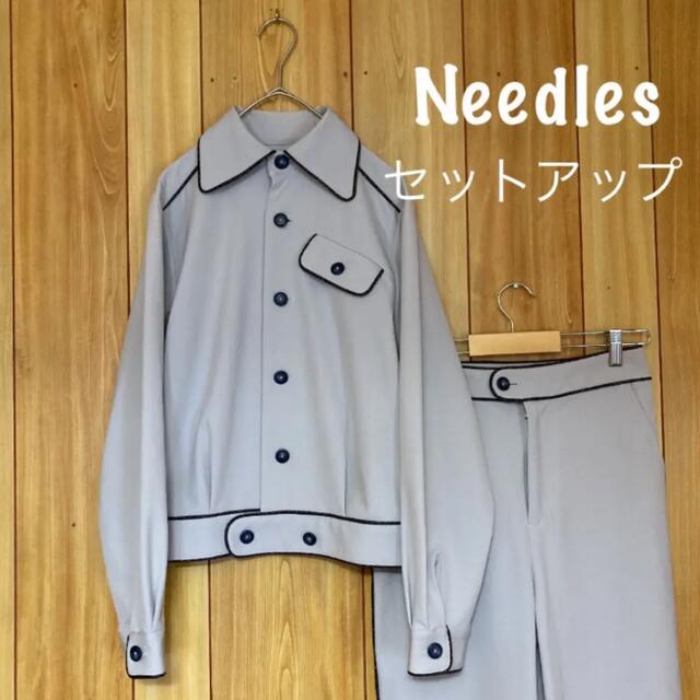 希少　Needles  /  ニードルス　トラックジャケット　セットアップ
