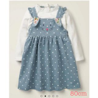 ボーデン(Boden)のmini boden ♡ ワンピース ブラウス セット ドット ウサギ 80cm(ワンピース)