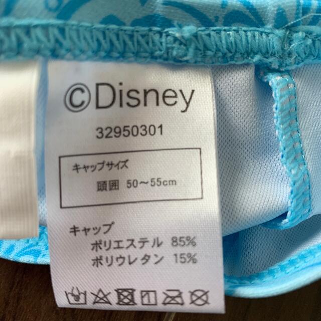 Disney(ディズニー)のディズニー　水泳帽 スポーツ/アウトドアのスポーツ/アウトドア その他(マリン/スイミング)の商品写真