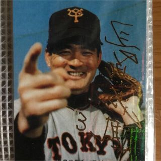 カルビー(カルビー)のプロ野球チップス2022 長嶋茂雄　サイン入り(シングルカード)