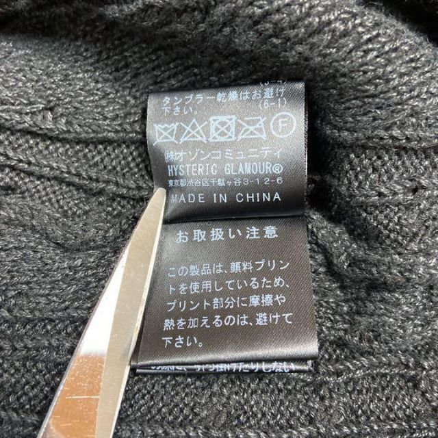 HYSTERIC GLAMOUR - 【リネンパーカー】入手困難HYSTERIC GRAMOURヒスガール 黒 L 超高品質で人気の 超高品質で人気の