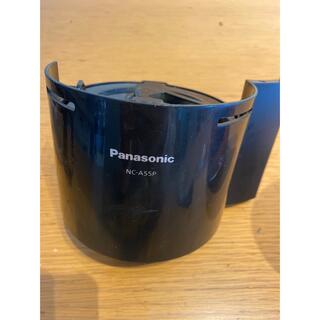 パナソニック(Panasonic)のPanasonicコーヒーメーカー部品NC-A55P(コーヒーメーカー)