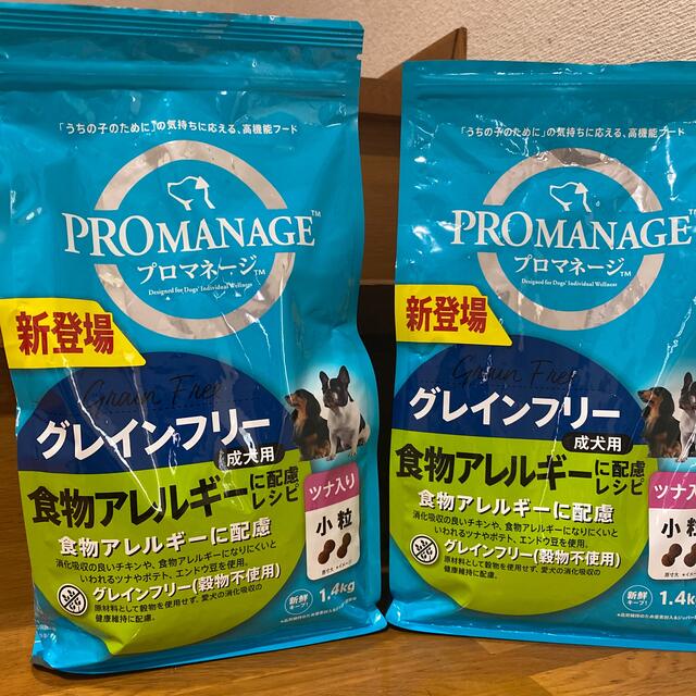 ドッグフード プロマネージ グレインフリー成犬用 - ペット用品