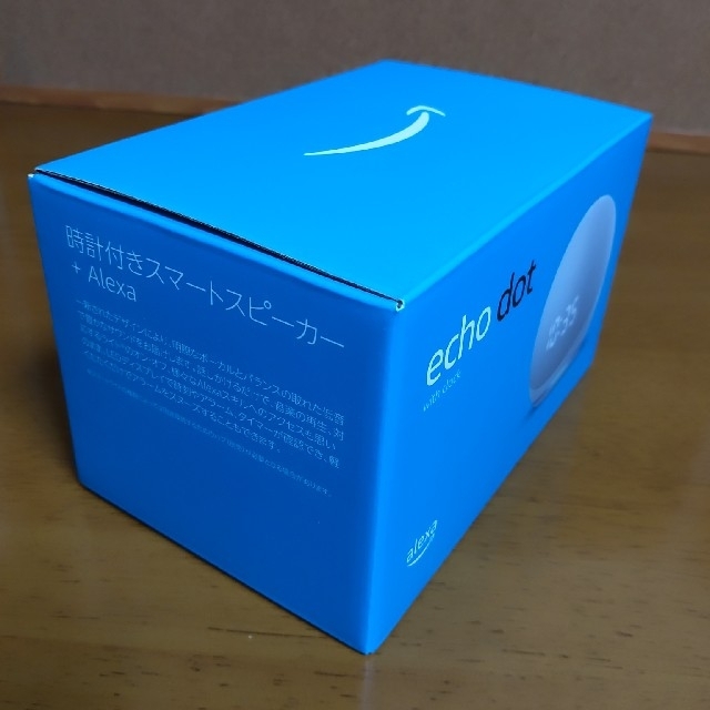 送料無料!!　Amazon Echo Dot  第4世代 - 時計付 2