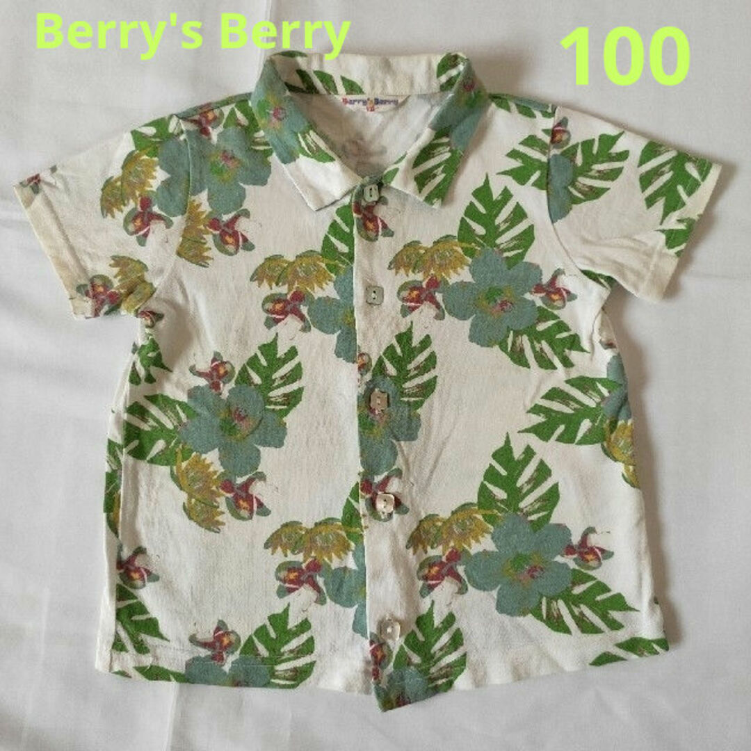 BERRY'S BERRY(ベリーズベリー)のBerry's Berry　シャツ　100サイズ　半袖 キッズ/ベビー/マタニティのキッズ服男の子用(90cm~)(ブラウス)の商品写真