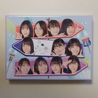 ノギザカフォーティーシックス(乃木坂46)の乃木坂どこへ　Blu-ray　第一弾(アイドル)