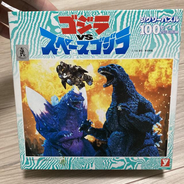 ゴジラVSスペースゴジラ ジグソーパズル 100ピースの通販 by ゴジラVSスペースゴジラ ジグソーパズル 100ピースの通販 by