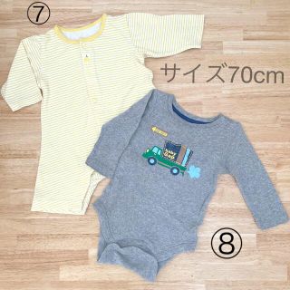 ベビーギャップ(babyGAP)のbaby GAP他/長袖ロンパース２枚セット/サイズ70cm(ロンパース)