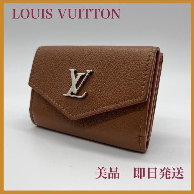 お取り寄せ】 LOUIS VUITTON - ルイヴィトン トリヨン ポルトフォイユ