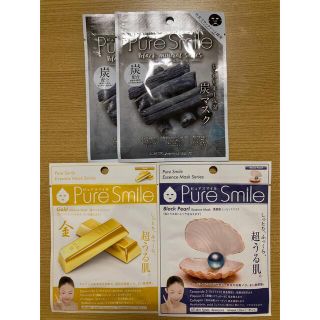 ☆Pure Smile 3種4枚セット☆(パック/フェイスマスク)