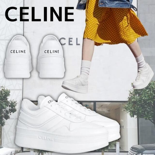 【CELINE】入手困難☆ホワイト厚底スニーカー37サイズ☆ 【CELINE】入手困難☆ホワイト厚底スニーカー37サイズ☆