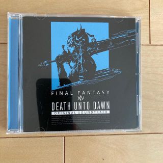 スクウェアエニックス(SQUARE ENIX)のFF14 サントラ Death unto down(ミュージック)