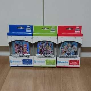 ヴァイスシュヴァルツ(ヴァイスシュヴァルツ)の【値下げ】ホロライブ  トライアルデッキ＋(初版)(Box/デッキ/パック)