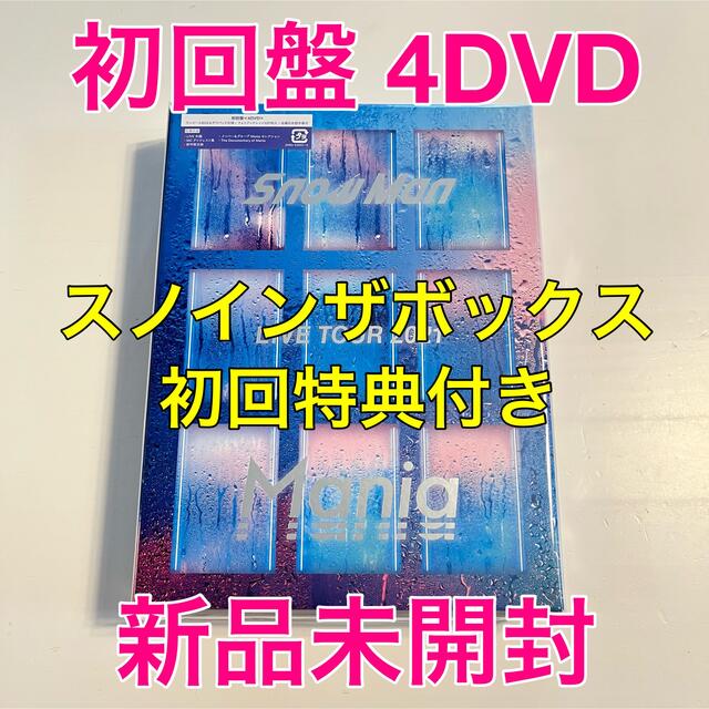 らたちゃ らたちゃ