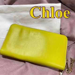 クロエ 財布 財布(レディース)（イエロー/黄色系）の通販 28点 | Chloe