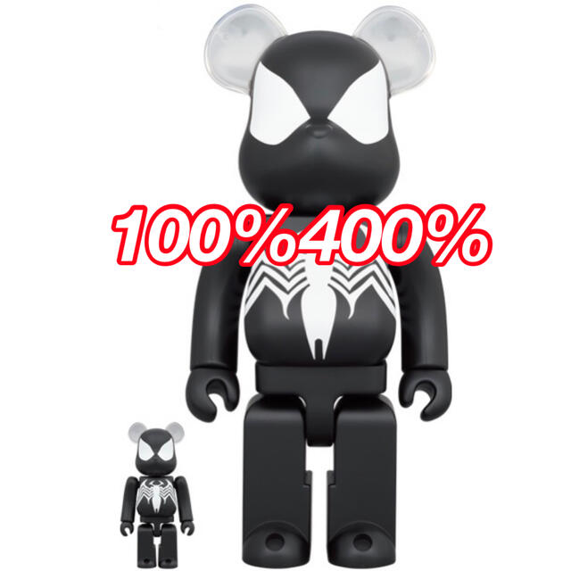 BE@RBRICK SPIDER-MAN BLACK COSTUME 400