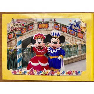 Disney(写真)のフリマアイテム一覧 Disney(写真)のフリマアイテム一覧