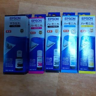 エプソン(EPSON)のEPSON純正インク　５本組(PC周辺機器)