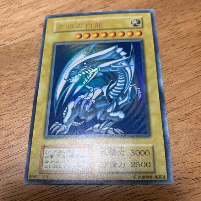 遊戯王 The splendid VENUS トレカ 吹き抜ける 遊戯王 The splendid VENUS トレカ 吹き抜ける