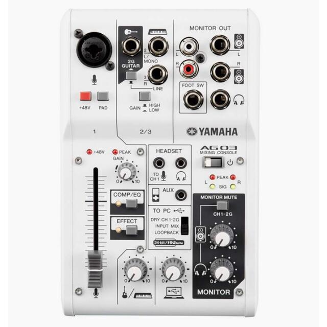 ヤマハ(YAMAHA)AG03配信セット | bombaytools.com
