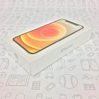 アイフォーン(iPhone)の【S】iPhone 12 mini/128GB/353012118085891(スマートフォン本体)