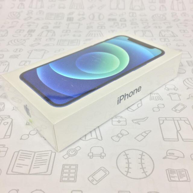 【レビューで送料無料】 iPhone - 【S】iPhone 12 mini/64GB/353011112506522 スマートフォン本体