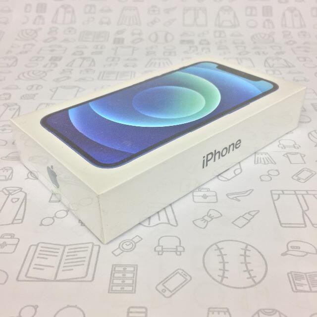 人気デザイナー iPhone - 【S】iPhone 12 mini/128GB/353012113656324