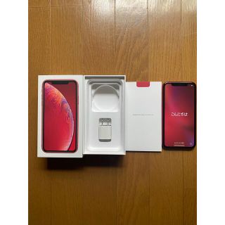 アイフォーン(iPhone)の中古品　アップル iphonexr  b レッド(スマートフォン本体)