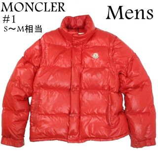 モンクレール ダウンジャケット(メンズ)（レッド/赤色系）の通販 100点 
