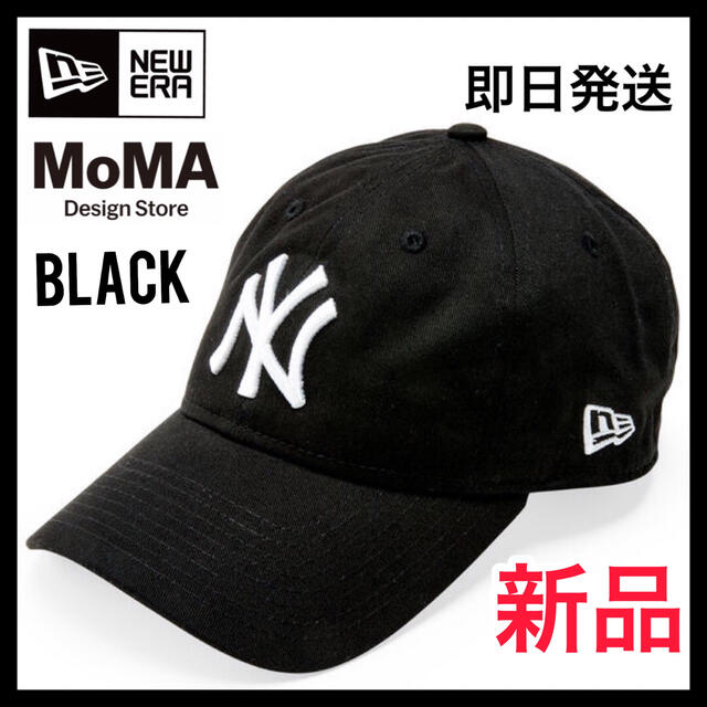 MOMA(モマ)の✨新品未使用　★New Era✖️MoMA★ NYヤンキース　キャップ　ブラック メンズの帽子(キャップ)の商品写真