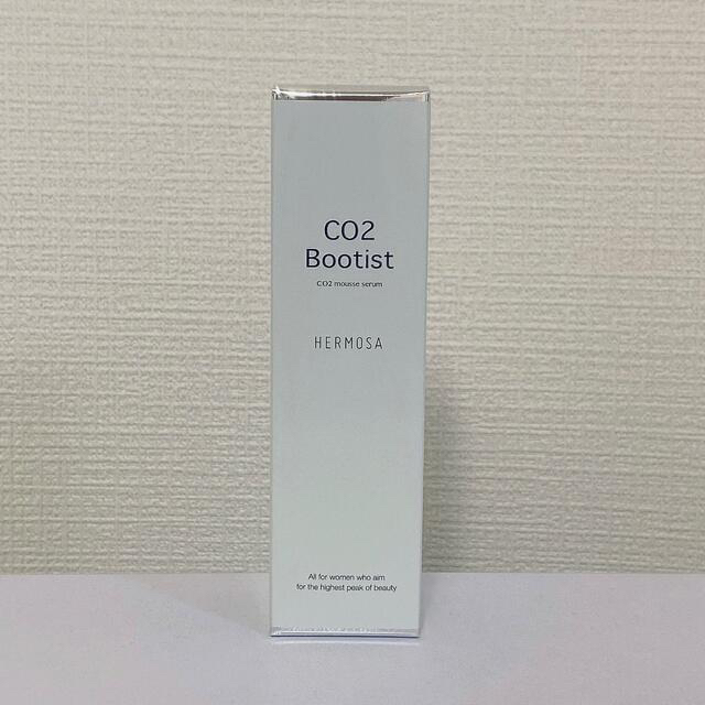 エルモサ Co2ブーティストスキンケア/基礎化粧品