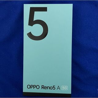 オッポ(OPPO)のoppo reno5 a デュアルSIM版(スマートフォン本体)