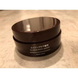 ムジルシリョウヒン(MUJI (無印良品))の無印☆エイジングケアクリーム(フェイスクリーム)