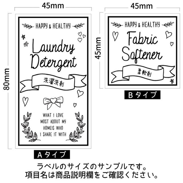 抹茶様 専用ページ♡ ハンドメイドの生活雑貨(その他)の商品写真