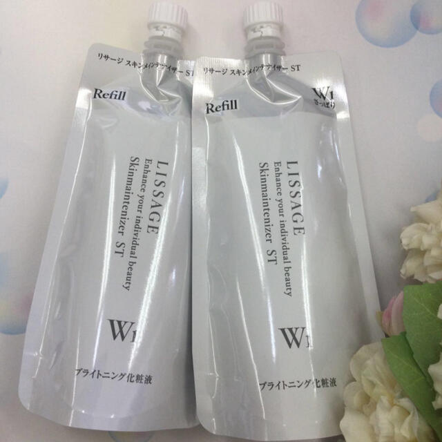 リサージ スキンメインテナイザーST W1 美白化粧液 さっぱり(詰め替え)2袋