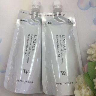 リサージ(LISSAGE)のリサージ スキンメインテナイザーST W1 美白化粧液 さっぱり(詰め替え)2袋(化粧水/ローション)