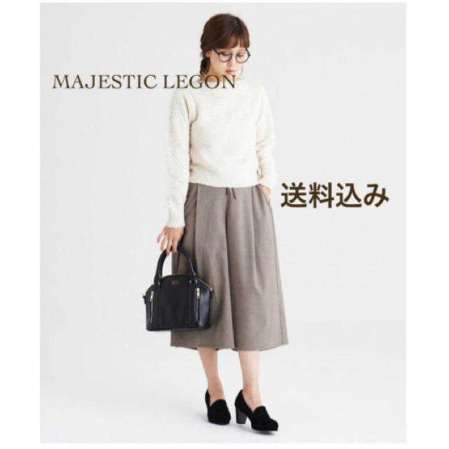 MAJESTIC LEGON(マジェスティックレゴン)のマジェスティックレゴン 編み上げガウチョパンツ レディースのパンツ(その他)の商品写真