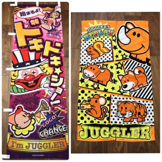非売品 パチスロ マイジャグラーⅣ マイジャグラー4 JUGGLER 非売品 パチスロ マイジャグラーⅣ マイジャグラー4 JUGGLER