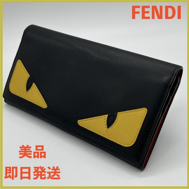 FENDI - フェンディ 7M0264 レザー モンスター バグズ 長財布の+