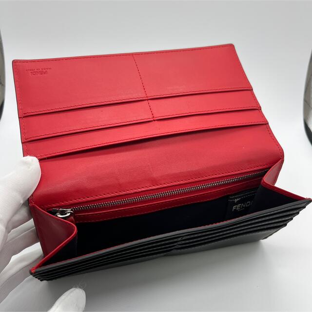 フェンディ 7M0264 レザー モンスター バグズ 長財布 - dloy.com.my