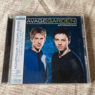 Savage Garden アファメーション 国内版(ポップス/ロック(洋楽))