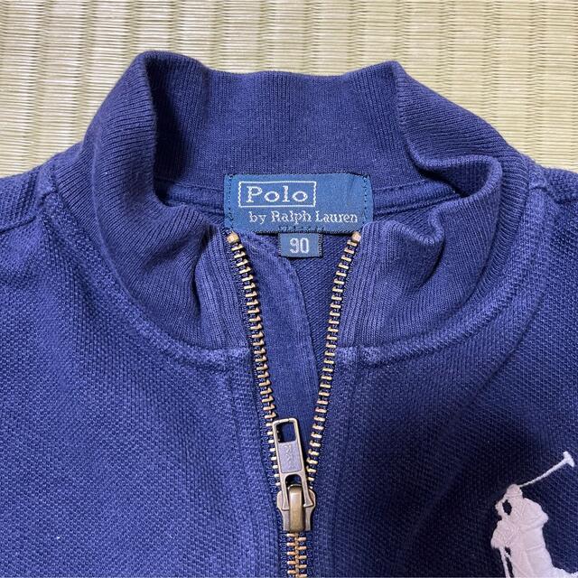 POLO RALPH LAUREN(ポロラルフローレン)のラルフローレン 90 ジップアップ キッズ/ベビー/マタニティのキッズ服男の子用(90cm~)(ニット)の商品写真