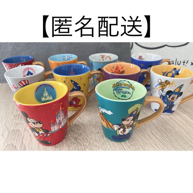 【匿名配送】ディズニー 30周年　コレクタブルマグカップ　コンプリート