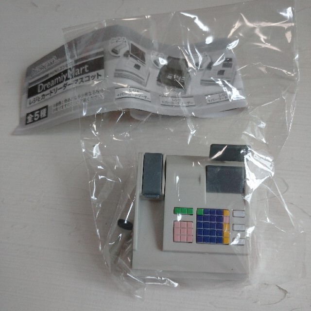 ミニチュア レジ ハンドメイドのおもちゃ(ミニチュア)の商品写真