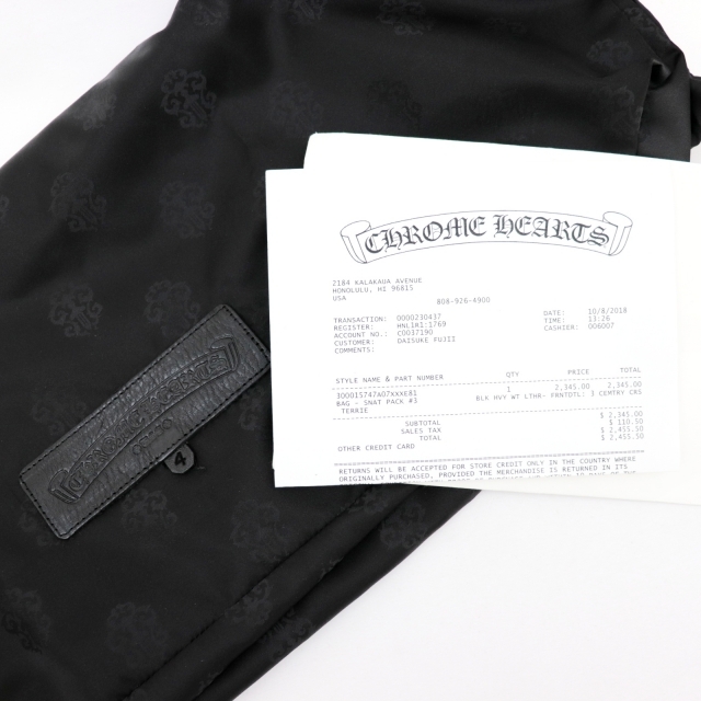 Chrome Hearts(クロムハーツ)の美品 クロムハーツ スナットパック#3 3セメタリークロス ボディバッグ メンズのバッグ(ボディーバッグ)の商品写真