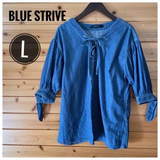 【BLUE STRIVE 】5分袖ブラウスシャツ デニムシャツ 袖口 ブルー　L(シャツ/ブラウス(長袖/七分))