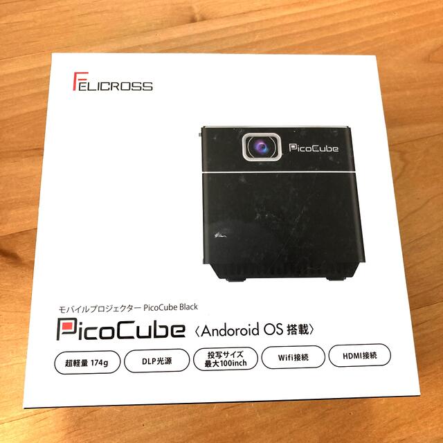 モバイルプロジェクター Pico Cube X 【感謝価格】 kinetiquettes.com