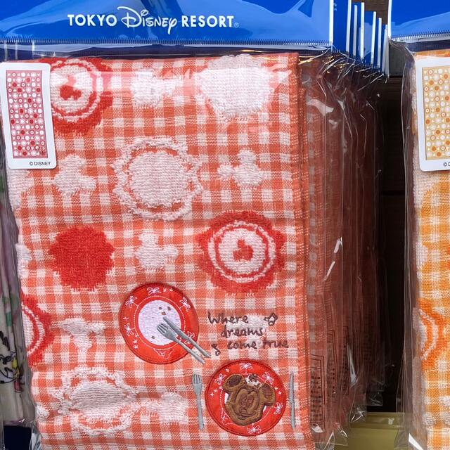 驚きの値段 Disney ディズニーランド ワッフルタオル バルーンキーホルダー キャラクターグッズ Eshopper Vc