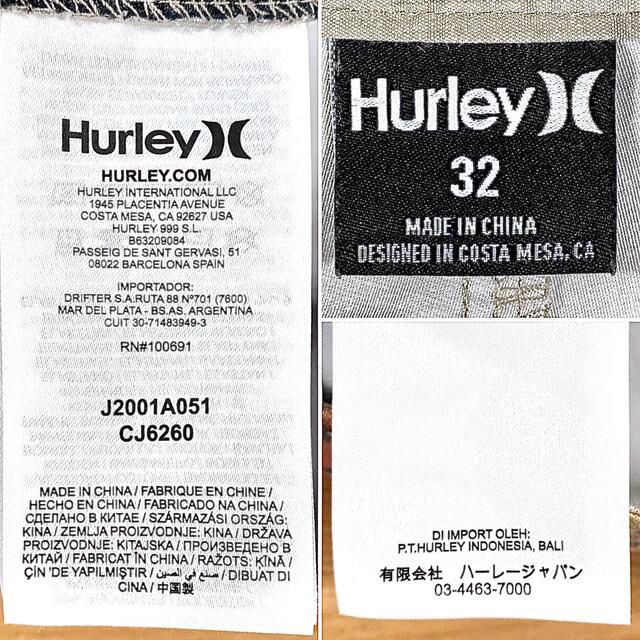 Hurley(ハーレー)のHurley ハーレー ショーツ ハーフパンツ 虎 和柄 Dカン 水陸両用 メンズのパンツ(ショートパンツ)の商品写真